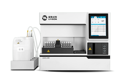LEACL-600 全自動化學發光免疫分析儀